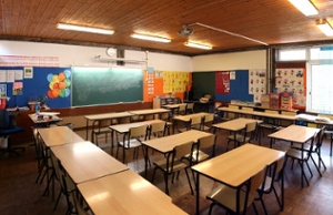 Elementary Classroom 